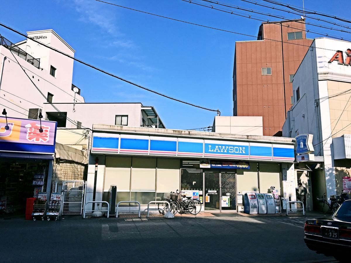 Osaka Tengachaya Guesthouse Sayuri II Exterior photo